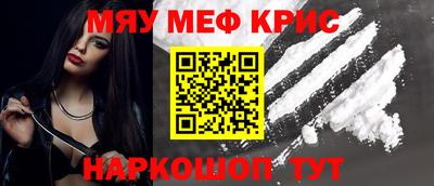 таблы Среднеуральск