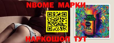 таблы Среднеуральск