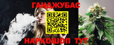 первитин Ставрополь