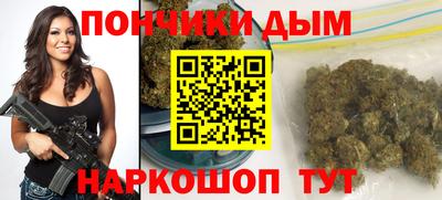 мефедрон VHQ Старая Купавна