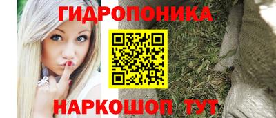 первитин Ставрополь