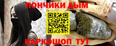 мефедрон VHQ Старая Купавна