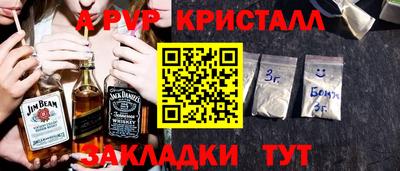 таблы Среднеуральск