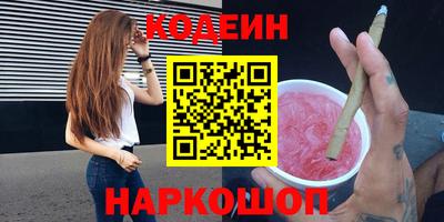 таблы Среднеуральск