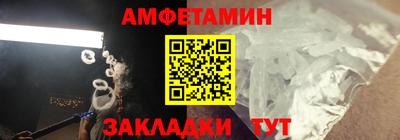 таблы Среднеуральск