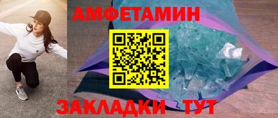 таблы Среднеуральск