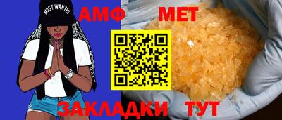 таблы Среднеуральск