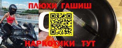 таблы Среднеуральск