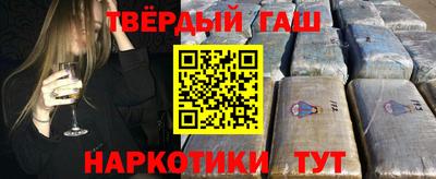 таблы Среднеуральск