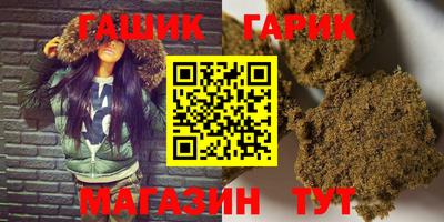 первитин Ставрополь
