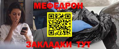 таблы Среднеуральск