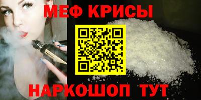 таблы Среднеуральск