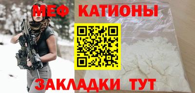 таблы Среднеуральск